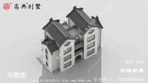 ũ���Խ�������ȫ�������Ĵ���� ͼ�ţ�A570C.jpg 