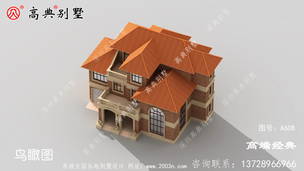 ���ֺ�����������ÿռ� ͼ�ţ�A608F.jpg 