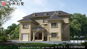 ������׷������������־�����˰ɣ� ͼ�ţ�A610B.jpg 