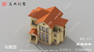 �������յĻ��ͣ��ɹ�ǳ��� ͼ�ţ�A724F.jpg 