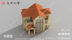 �������յĻ��ͣ��ɹ�ǳ��� ͼ�ţ�A724G.jpg 