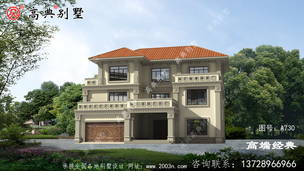 ��ŷ����������ͼ����ȫ���㵱���������� ͼ�ţ�A730B.jpg 