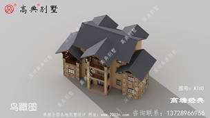 ũ�������˸Ǳ����ķ糱����ʽ����Ӧ�о��� ͼ�ţ�A760E.jpg 