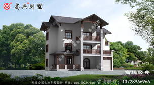 ������ɫ��ůʱ�У������˼ҵ���ܰ ͼ�ţ�A762A.jpg 