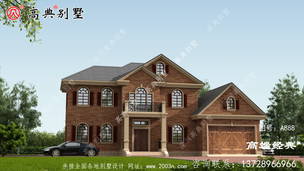 �Ļ�ʯװ�Σ��������㿴����˵���㣡 ͼ�ţ�A888A.jpg 