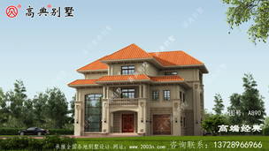 �����ִ��˵��������󣬽�����Ư���ļ� ͼ�ţ�A890C.jpg 