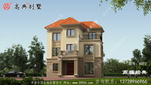 ũ���ŷ����������һ��ϲ��һ�Ρ� ͼ�ţ�A893A.jpg 