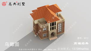 �����ηḻ������������� ͼ�ţ�A912F.jpg 