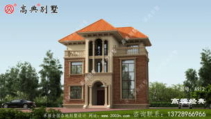 �����ηḻ������������� ͼ�ţ�A912B.jpg 