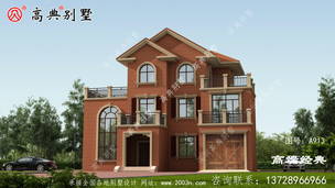 ���д�����������������ΰ׳�� ͼ�ţ�A913C.jpg 