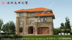 ��¶̨�����տ�����ɹ����ȣ�ʮ�ַ��� ͼ�ţ�A934C.jpg 