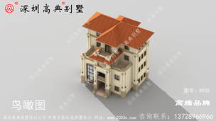 ��ũ�彨���͸���������������ʱ�� ͼ�ţ�A935F.jpg 