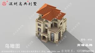 �߲�ŷʽ�������ͼ��Խ��Խ��Ʒλ ͼ�ţ�A936F.jpg 