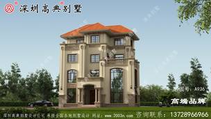 �߲�ŷʽ�������ͼ��Խ��Խ��Ʒλ ͼ�ţ�A936B.jpg 