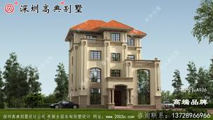 �߲�ŷʽ�������ͼ��Խ��Խ��Ʒλ ͼ�ţ�A936C.jpg 