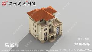 �߲�ŷʽ�������ͼ��Խ��Խ��Ʒλ ͼ�ţ�A936G.jpg 