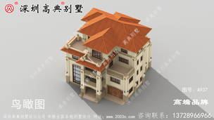 ��ʽ��ƼӴ���̨����¶̨���۾�Ч������ ͼ�ţ�A937F.jpg 