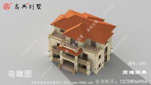 ����ռ䣬�����Ǿۻỹ�ǲ��û�԰����ʮ�ֵ�ʵ�� ͼ�ţ�A951E.jpg 