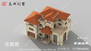 ������ʮ����Ϻ����󷿰�ؼҰ� ͼ�ţ�A952F.jpg 