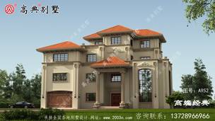 ������ʮ����Ϻ����󷿰�ؼҰ� ͼ�ţ�A952C.jpg 