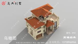 ������ʮ����Ϻ����󷿰�ؼҰ� ͼ�ţ�A952G.jpg 