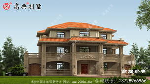 ����ش��ĳ����²ɹ�ʮ�ֺã��Ե��ر�������� ͼ�ţ�A954A.jpg 