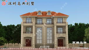 ��ŷʽ�������ͼ�����巽����Լ���󷽵��壬������岻������ ͼ�ţ�A1439A.jpg 