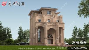 ��ũ�彨һ�������ı������γ�������ã� ͼ�ţ�A971A.jpg 