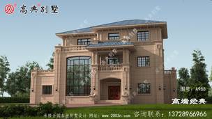 ŷʽʯ����ɫ���£���η��� ͼ�ţ�A988B.jpg 