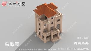 �߲����ʹ��������������и�ǿ�� ͼ�ţ�A990F.jpg 