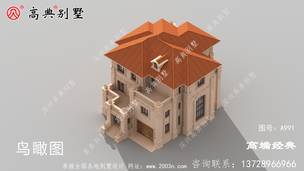 ��¶̨��Ƽ�����ʱ�����Ծۻ����� ͼ�ţ�A991E.jpg 