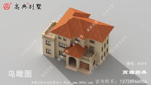 ŷʽ���ͱ������������������� ͼ�ţ�A1014E.jpg 