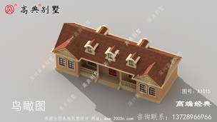 ����ũ��������Ҳ����Ծ���һЩ ͼ�ţ�A1015E.jpg 