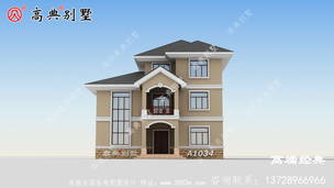 ��������������������ŷ����һ������ʱ������ ͼ�ţ�A1034A.jpg 