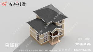 ��������������������ŷ����һ������ʱ������ ͼ�ţ�A1034G.jpg 