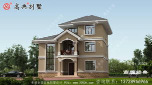 ��������������������ŷ����һ������ʱ������ ͼ�ţ�A1034C.jpg 