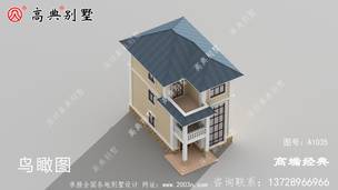 ��ǽ��������ɫ��ʯ�ᣬ��ӭ����� ͼ�ţ�A1035F.jpg 