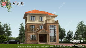 ��ŷ��������ֲ�ʧ���������Դ�Ҷ�ϲ�� ͼ�ţ�A1057B.jpg 