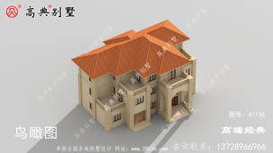 ������Ʊ�֤�������������ͨ���ȶ� ͼ�ţ�A1136F.jpg 