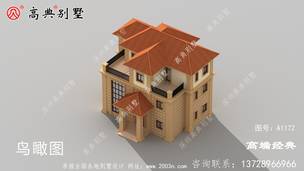 СƬ��ש���ý��������ص����и����������� ͼ�ţ�A1172E.jpg 