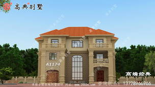 ��ŷ���������ǳ��������г��� ͼ�ţ�A1174A.jpg 