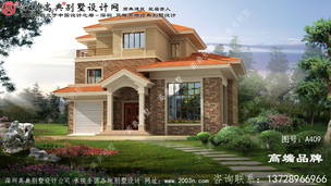 �����������ͼ���������ɣ���֤�������� ͼ�ţ�A409C.jpg 