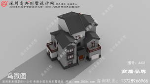 ��ʽ�����������ʩ��Ч��ͼ������18��X���17.3�� ͼ�ţ�A431E.jpg 