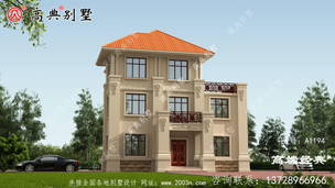 ���ܴ���׷���ļ�ŷ��������ǽϸ���Լ ͼ�ţ�A1194A.jpg 