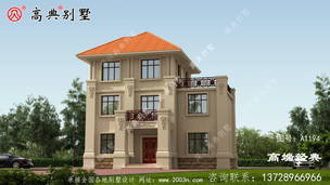 ���ܴ���׷���ļ�ŷ��������ǽϸ���Լ ͼ�ţ�A1194B.jpg 