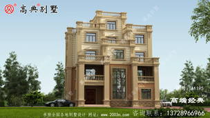 ��Լ������������ͣ�������ʩ���Ѷ� ͼ�ţ�A1195A.jpg 