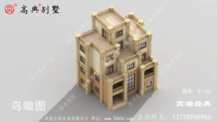 ��Լ������������ͣ�������ʩ���Ѷ� ͼ�ţ�A1195F.jpg 