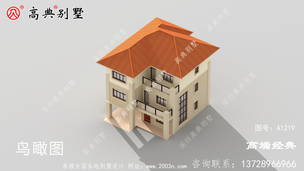 ����ׯ�ض���Ӣ�ʵĴ�ҷ緶 ͼ�ţ�A1219E.jpg 