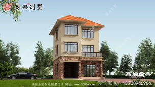 ���������ư�������������ׯ�� ͼ�ţ�A1224B.jpg 