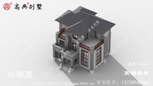 ����ʵ�õ���ʽ���ͣ��������˶�˵��� ͼ�ţ�A1241F.jpg 